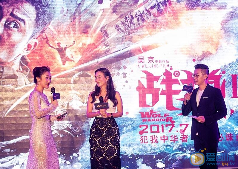 卢靖姗《战狼2》宣传活动 卢靖姗高清写真_卢靖姗高清剧照