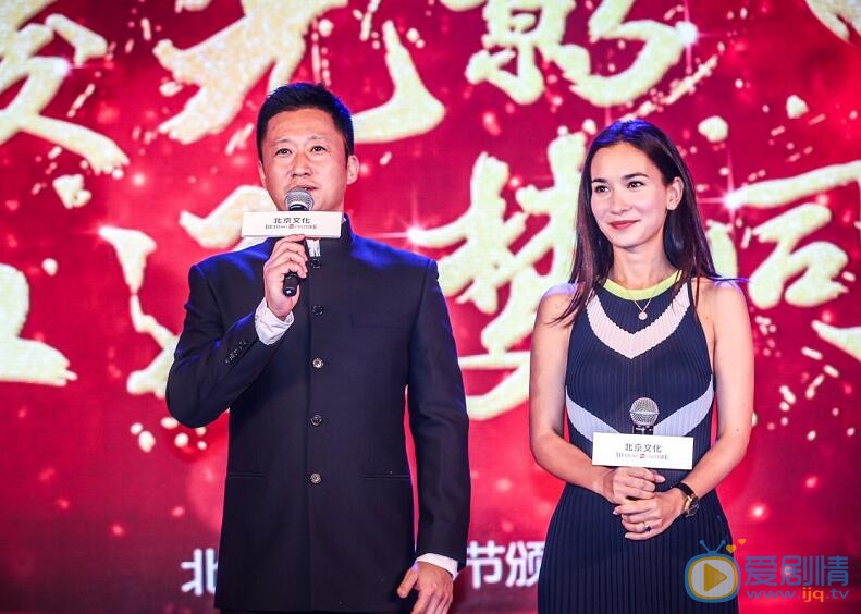 卢靖姗《战狼2》宣传活动 卢靖姗高清写真_卢靖姗高清剧照