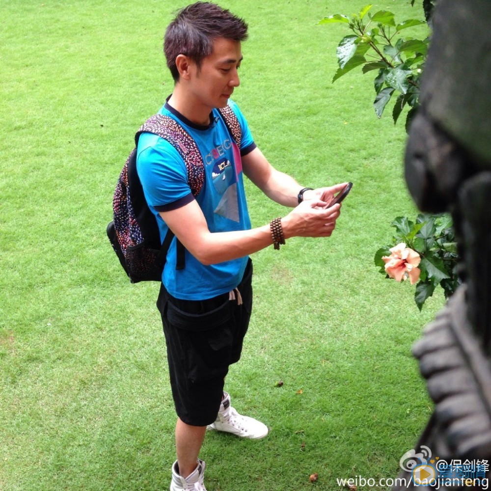 保剑锋生活照 保剑锋高清写真_保剑锋高清剧照