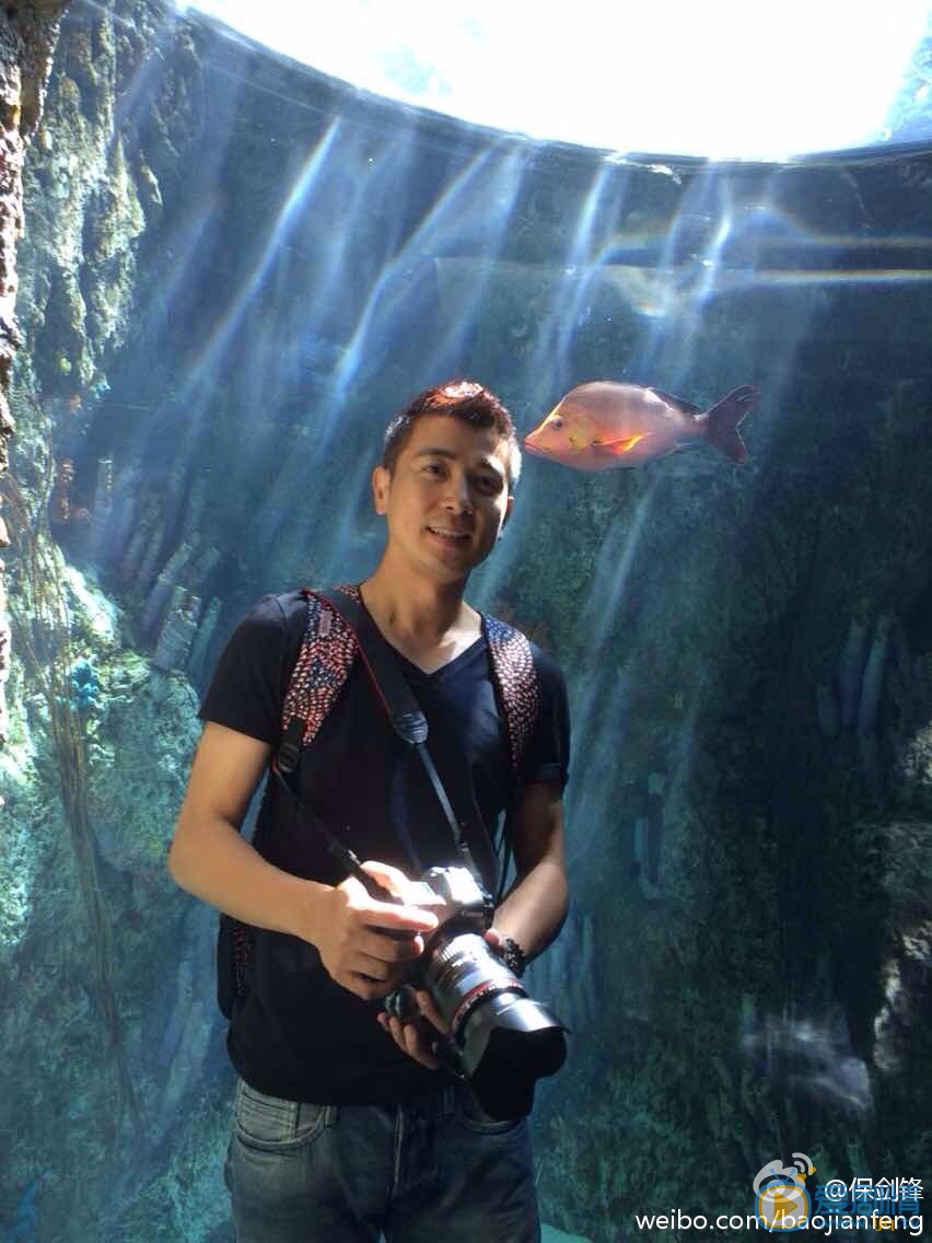 保剑锋生活照 保剑锋高清写真_保剑锋高清剧照
