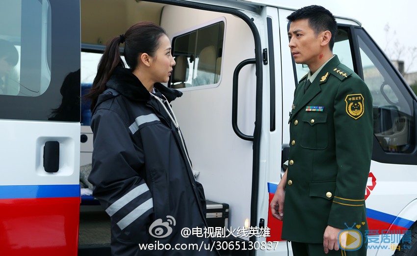 保剑锋《火线英雄》剧照 保剑锋高清写真_保剑锋高清剧照