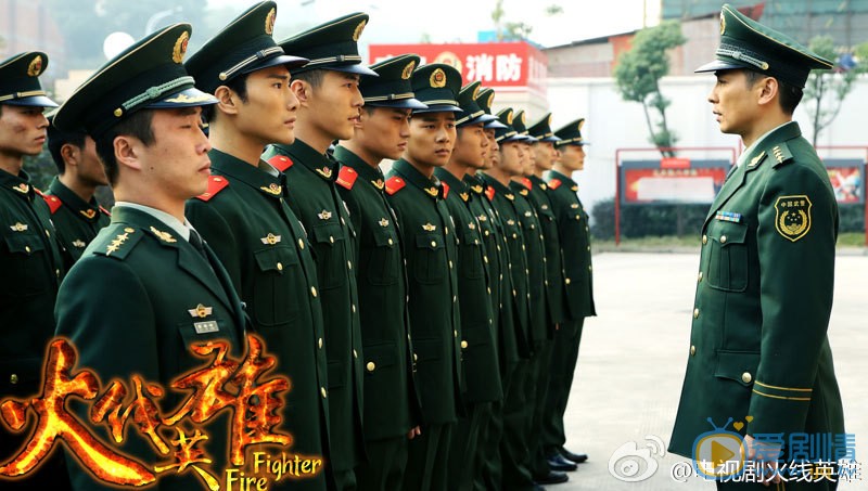 保剑锋《火线英雄》剧照 保剑锋高清写真_保剑锋高清剧照