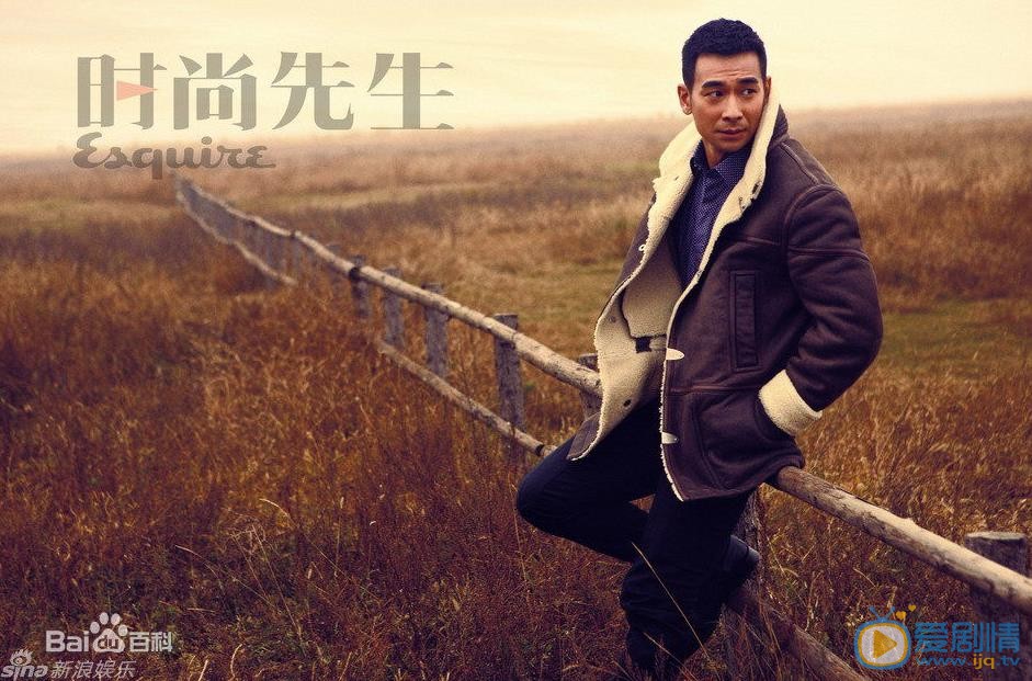 赵文卓杂志封面写真 赵文卓高清写真_赵文卓高清剧照