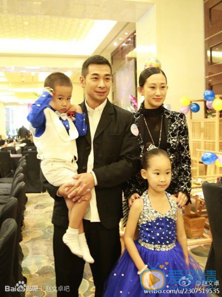 赵文卓全家福 赵文卓高清写真_赵文卓高清剧照