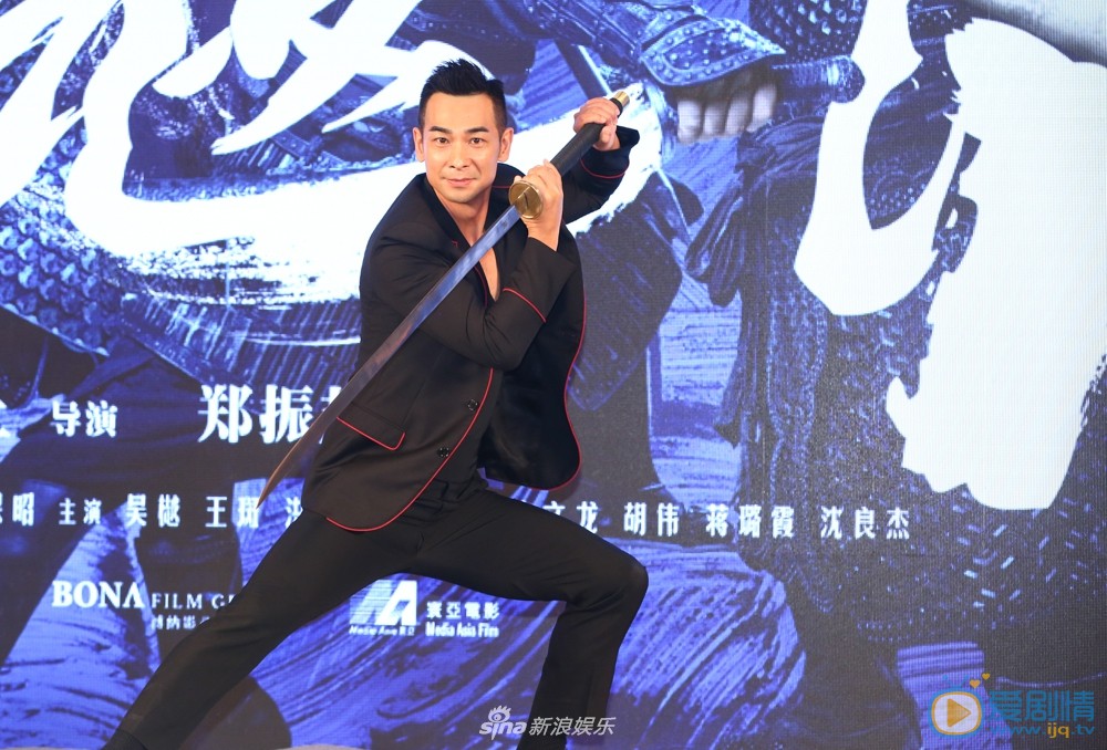 赵文卓活动照 赵文卓高清写真_赵文卓高清剧照