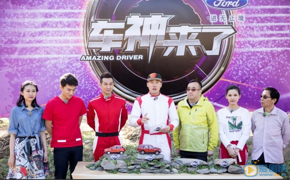 赵文卓综艺节目照 赵文卓高清写真_赵文卓高清剧照
