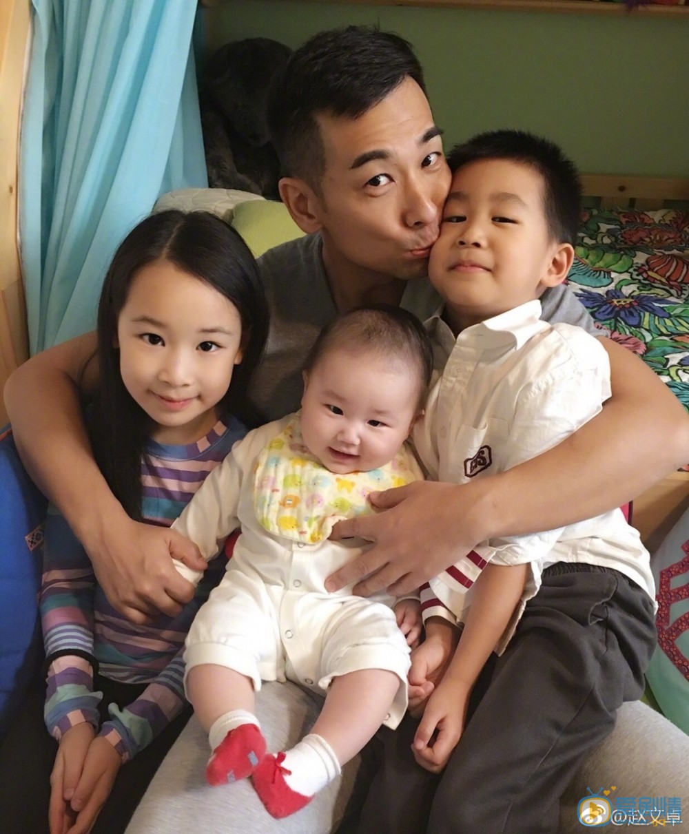 赵文卓全家福 赵文卓高清写真_赵文卓高清剧照