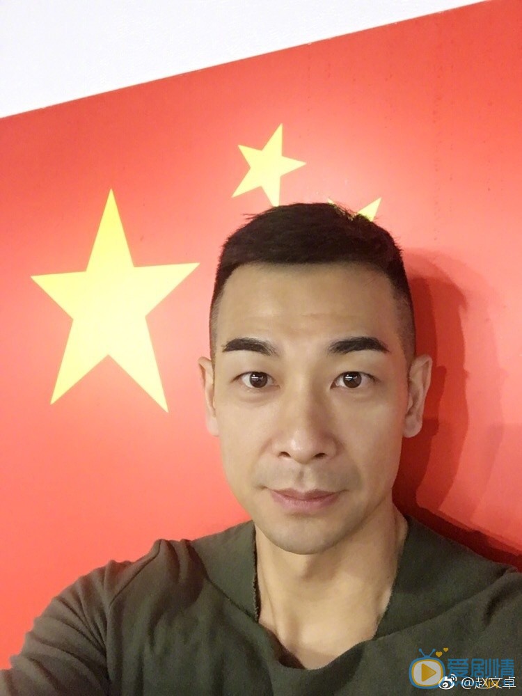 赵文卓生活照 赵文卓高清写真_赵文卓高清剧照