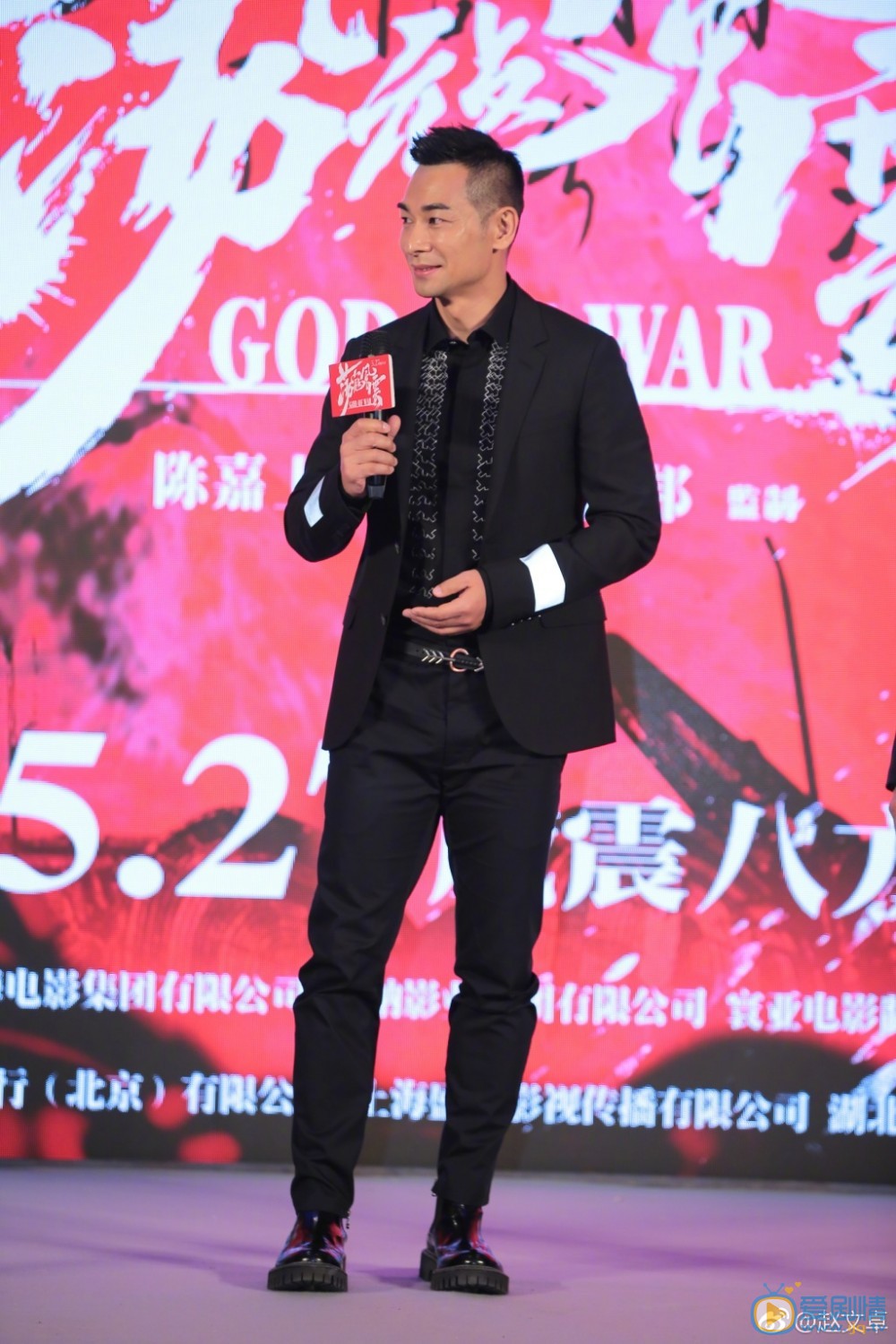 赵文卓活动照 赵文卓高清写真_赵文卓高清剧照