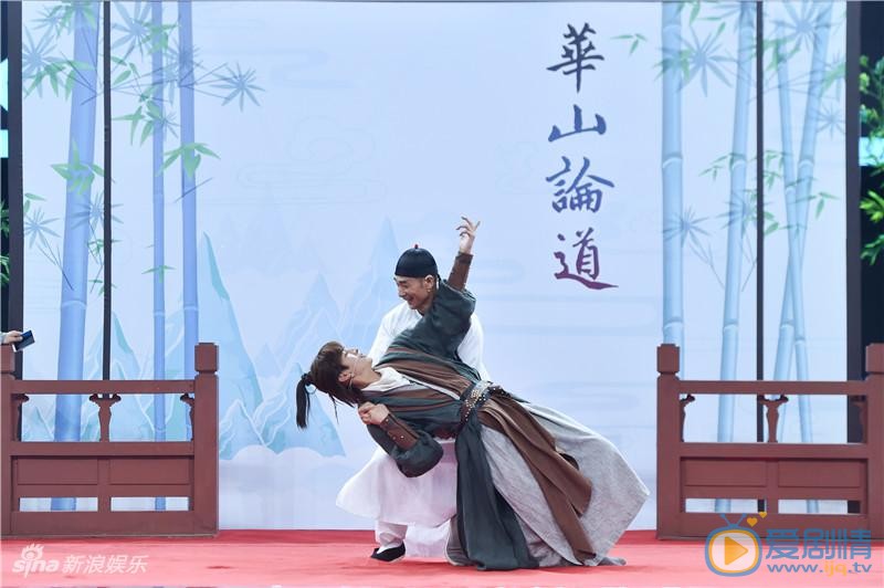 赵文卓综艺节目照 赵文卓高清写真_赵文卓高清剧照