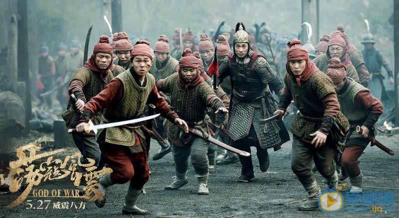 赵文卓《荡寇风云》剧照 赵文卓高清写真_赵文卓高清剧照