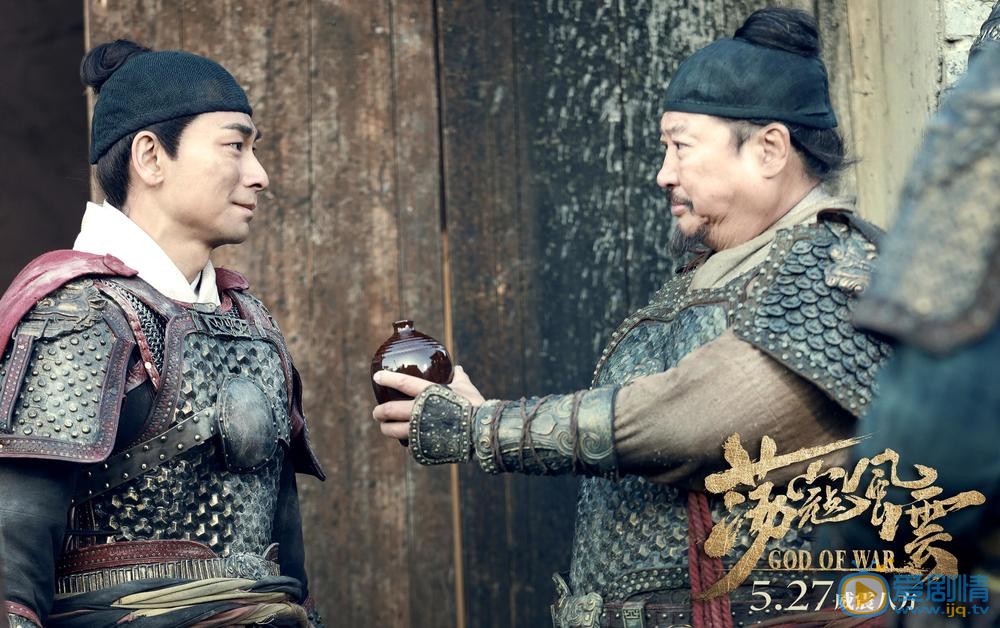 赵文卓《荡寇风云》剧照 赵文卓高清写真_赵文卓高清剧照