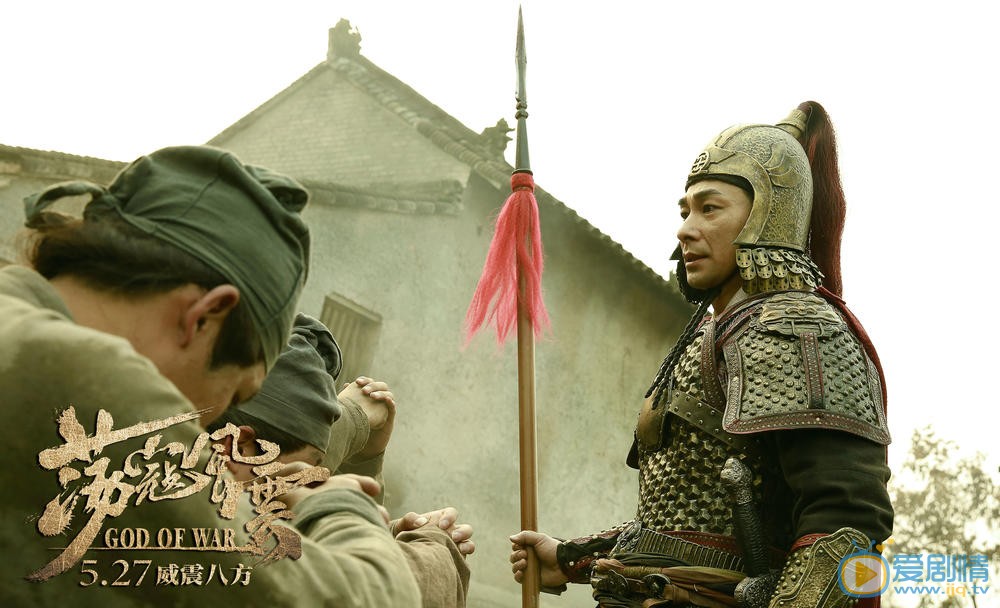 赵文卓《荡寇风云》剧照 赵文卓高清写真_赵文卓高清剧照