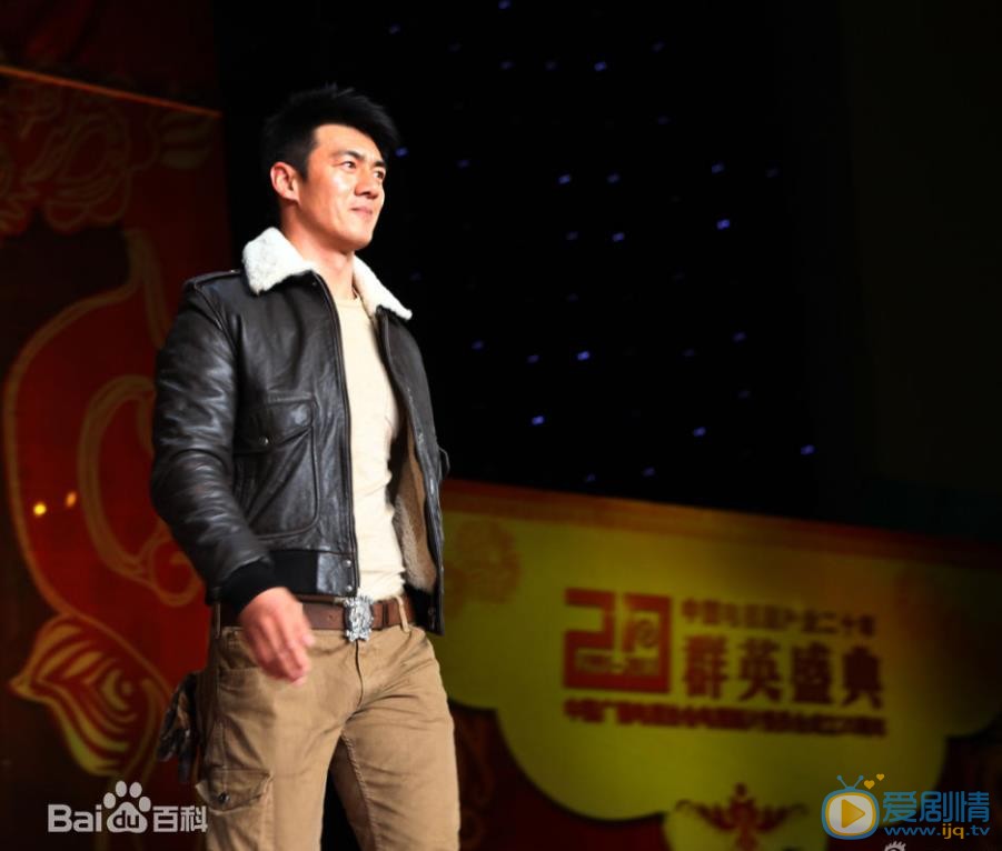任天野活动照 任天野高清写真_任天野高清剧照