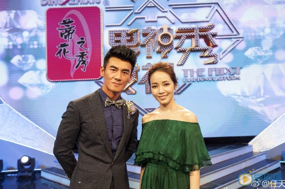任天野活动照 任天野高清写真_任天野高清剧照