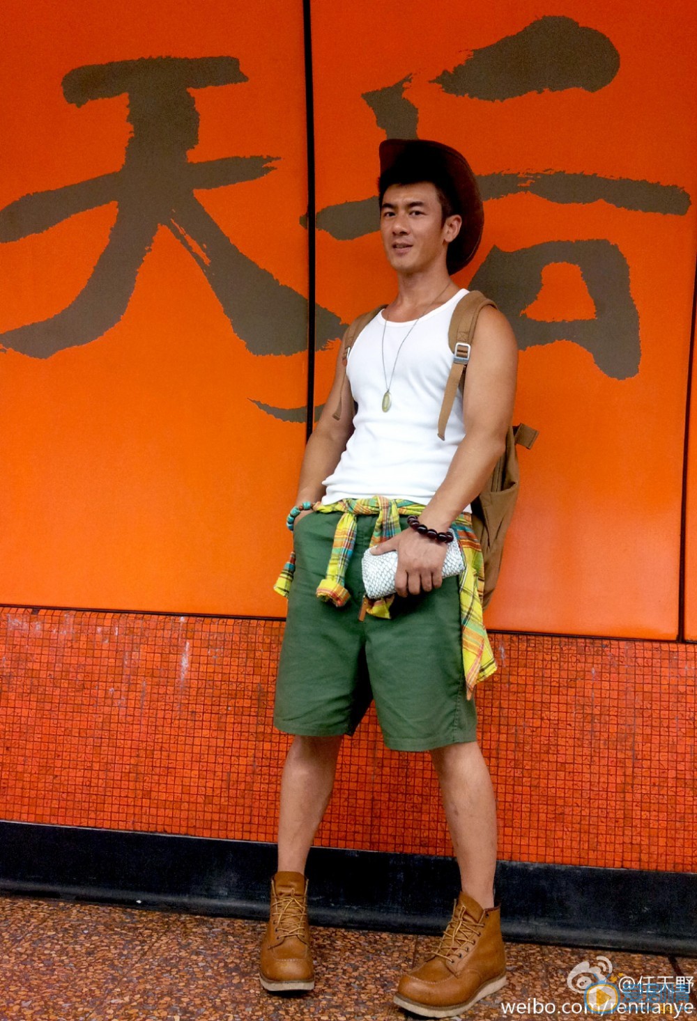 任天野帅气街拍 任天野高清写真_任天野高清剧照