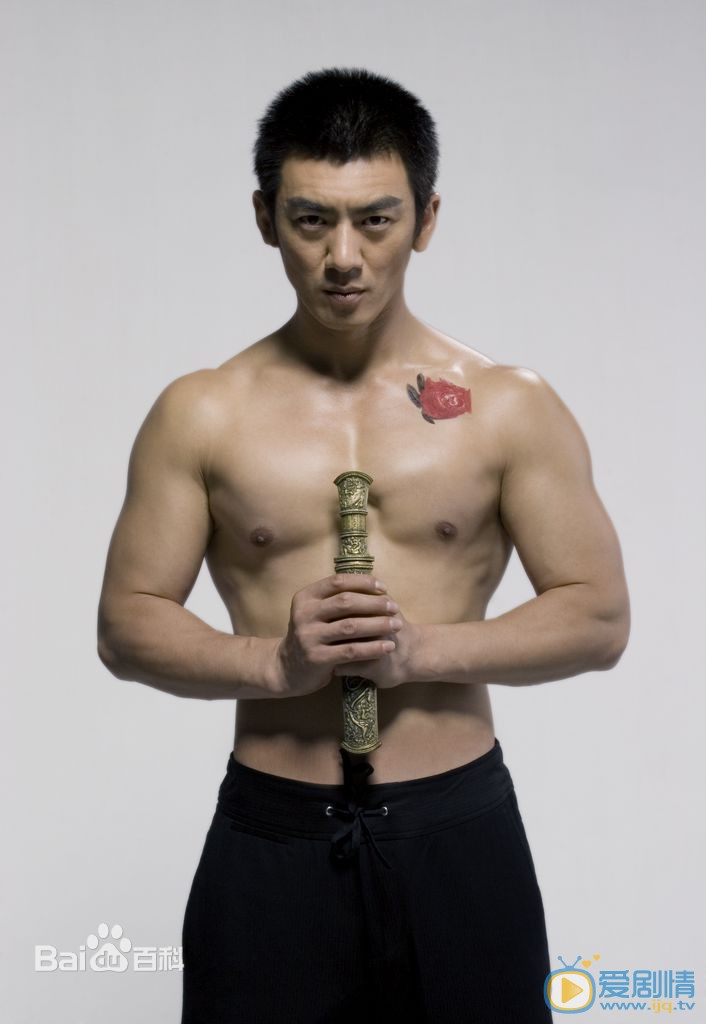 任天野肌肉大片 任天野高清写真_任天野高清剧照