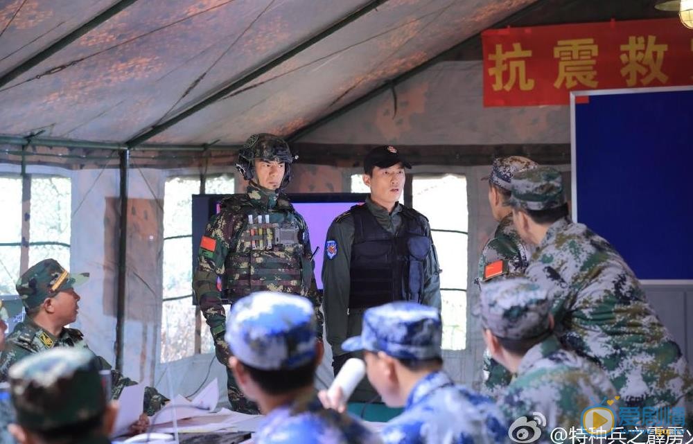 任天野《特种兵之霹雳火》剧照 任天野高清写真_任天野高清剧照