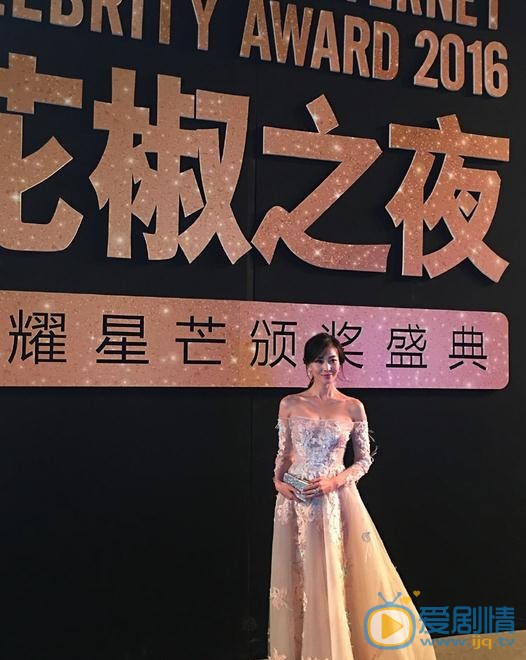 周知活动照 周知高清写真_周知高清剧照