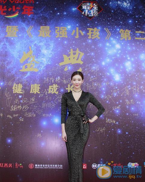周知活动照 周知高清写真_周知高清剧照