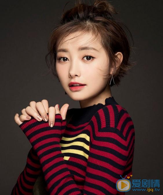 吴昱瑶写真 吴昱瑶高清写真_吴昱瑶高清剧照