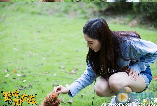 宋妍霏《整垮女友》剧照 宋妍霏高清写真_宋妍霏高清剧照