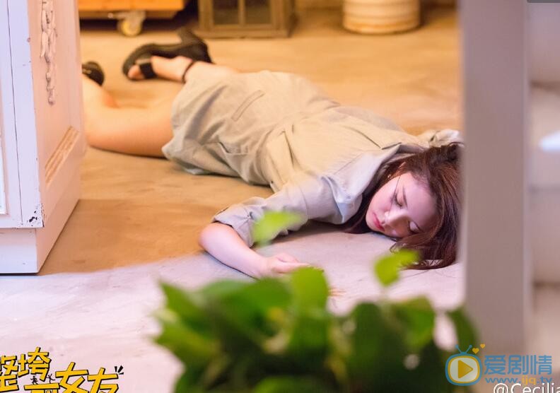 宋妍霏《整垮女友》剧照 宋妍霏高清写真_宋妍霏高清剧照