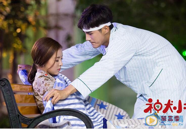宋妍霏《神犬小七3》剧照 宋妍霏高清写真_宋妍霏高清剧照