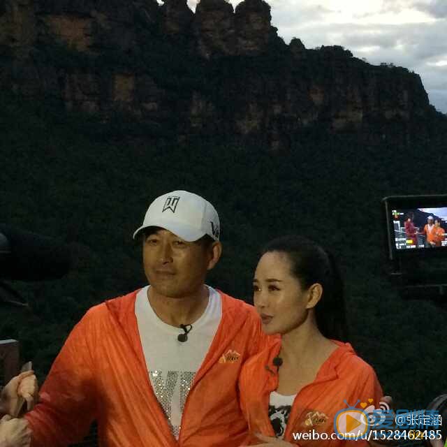 张定涵夫妻合照 张定涵高清写真_张定涵高清剧照