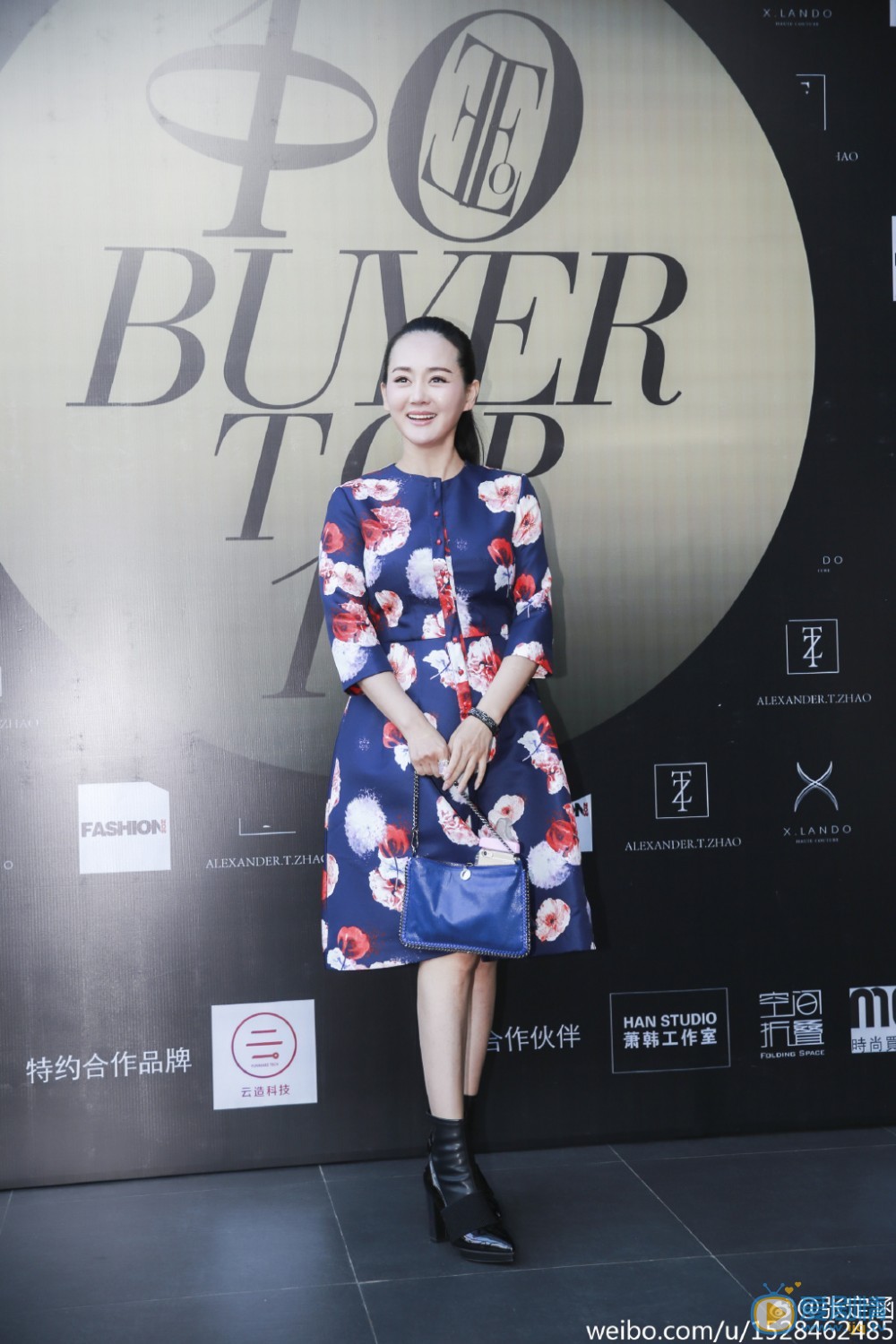 张定涵出席活动照 张定涵高清写真_张定涵高清剧照