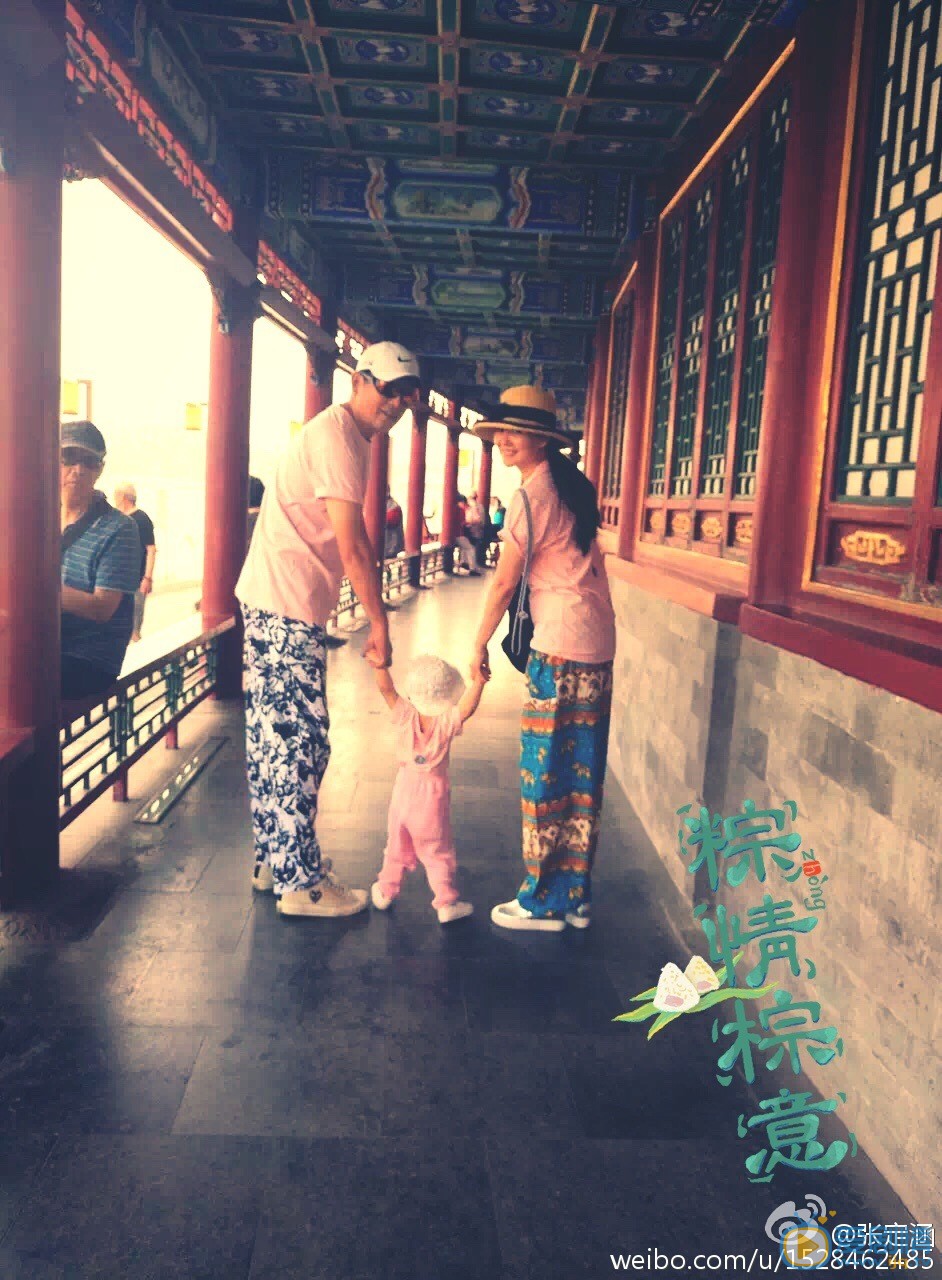 张定涵夫妻合照 张定涵高清写真_张定涵高清剧照