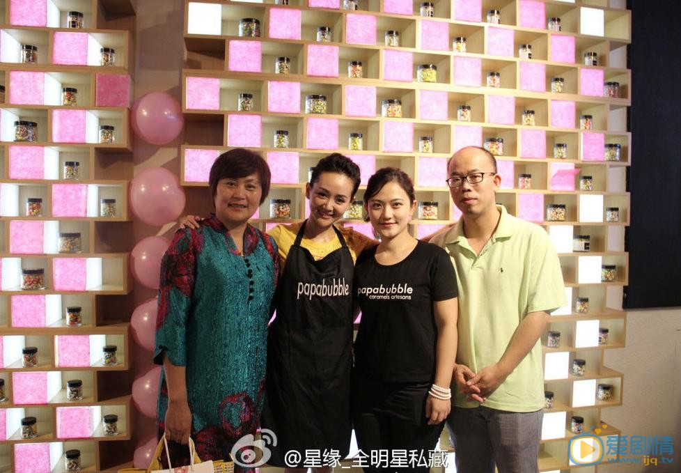 张定涵公益活动 张定涵高清写真_张定涵高清剧照