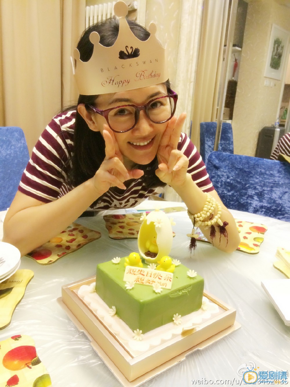 张定涵逗逼卖萌照 张定涵高清写真_张定涵高清剧照