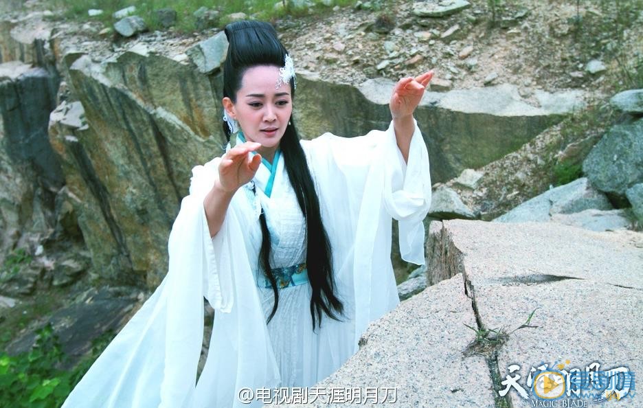 张定涵《天涯明月刀》剧照 张定涵高清写真_张定涵高清剧照