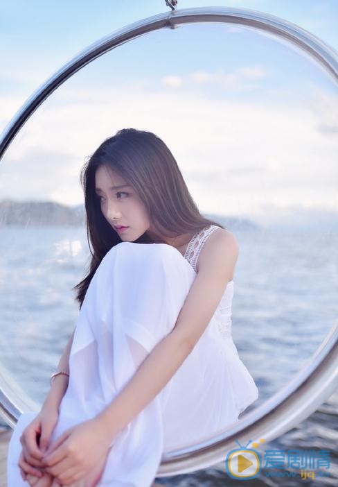 孟璐白色写真 孟璐高清写真_孟璐高清剧照