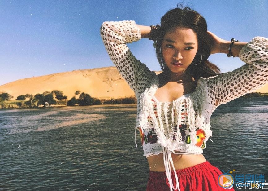 何琢言环游旅行照 何琢言高清写真_何琢言高清剧照