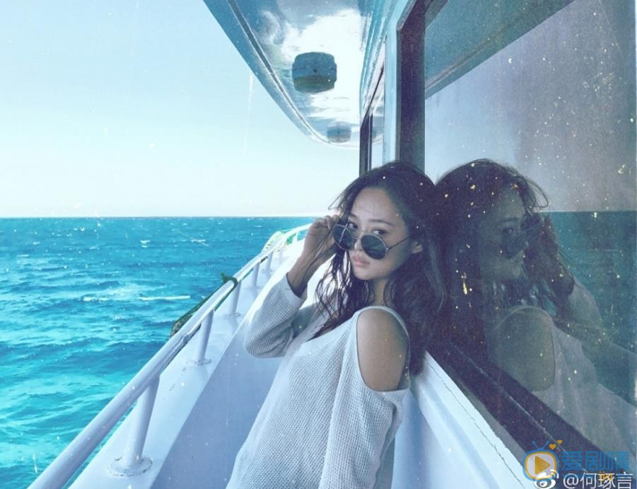 何琢言环游旅行照 何琢言高清写真_何琢言高清剧照