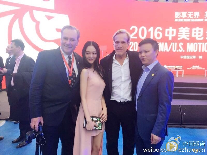何琢言活动照 何琢言高清写真_何琢言高清剧照