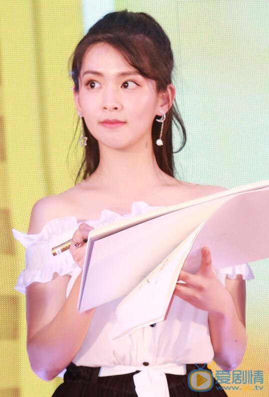 陈昊宇活动照 陈昊宇高清写真_陈昊宇高清剧照