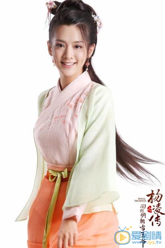 陈昊宇《回到明朝当王爷之杨凌传》剧照 陈昊宇高清写真_陈昊宇高清剧照