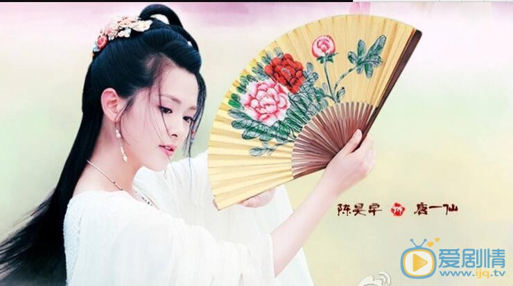 陈昊宇《回到明朝当王爷之杨凌传》剧照 陈昊宇高清写真_陈昊宇高清剧照