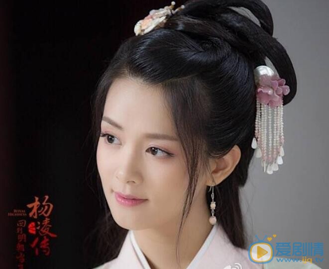 陈昊宇《回到明朝当王爷之杨凌传》剧照 陈昊宇高清写真_陈昊宇高清剧照