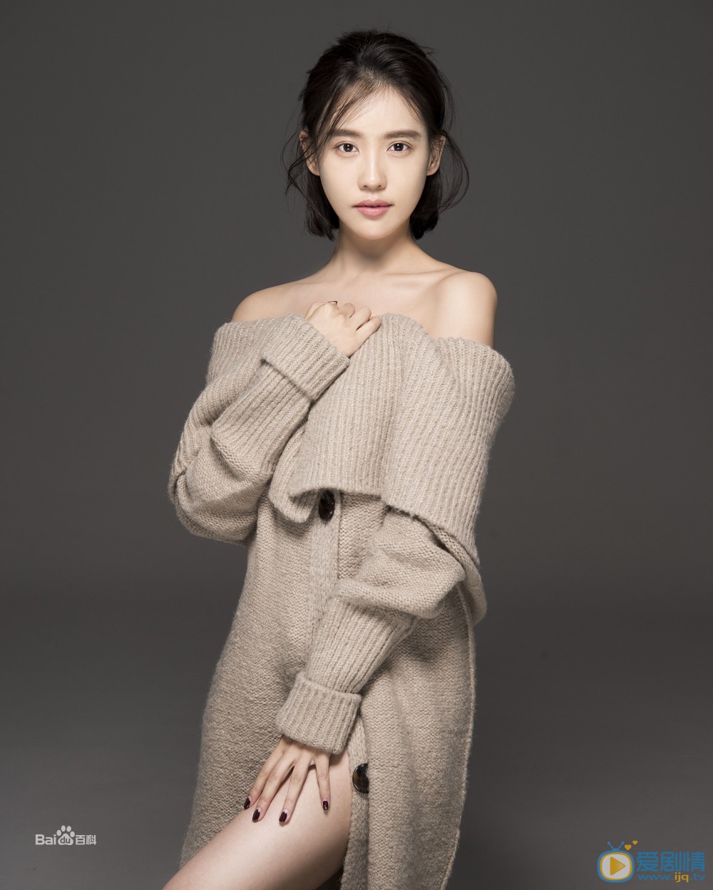 王子咖啡店韩笑是谁扮演的？王子咖啡店韩笑扮演者施予斐个人资料、写真生活照