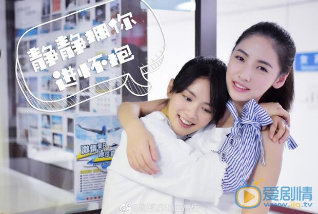陈昊宇《热血高校》剧照 陈昊宇高清写真_陈昊宇高清剧照