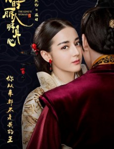 秦时丽人明月心即将播出 迪丽热巴命运成谜