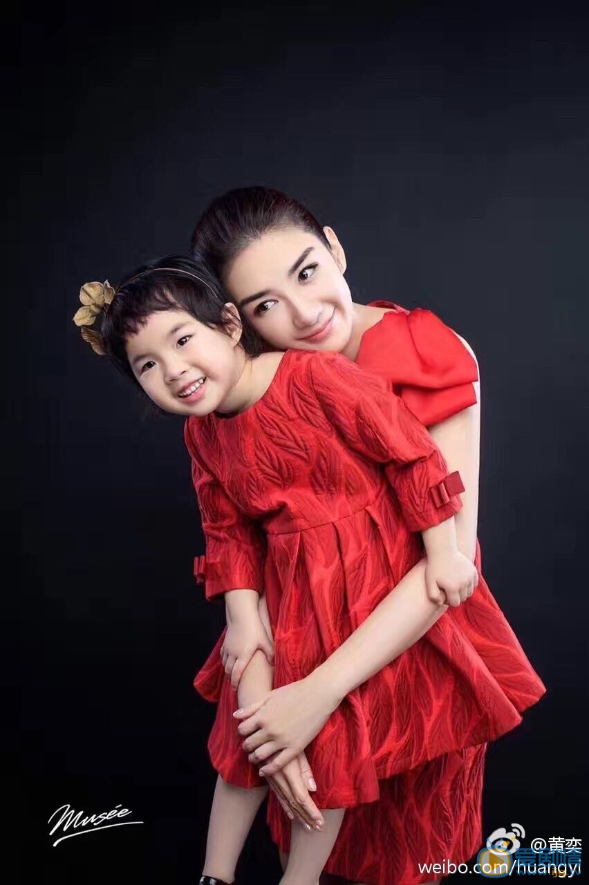 黄奕亲子照片 黄奕高清写真_黄奕高清剧照