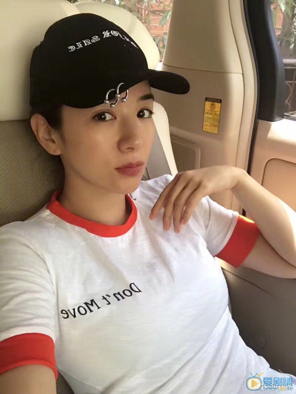 黄奕生活照 黄奕高清写真_黄奕高清剧照