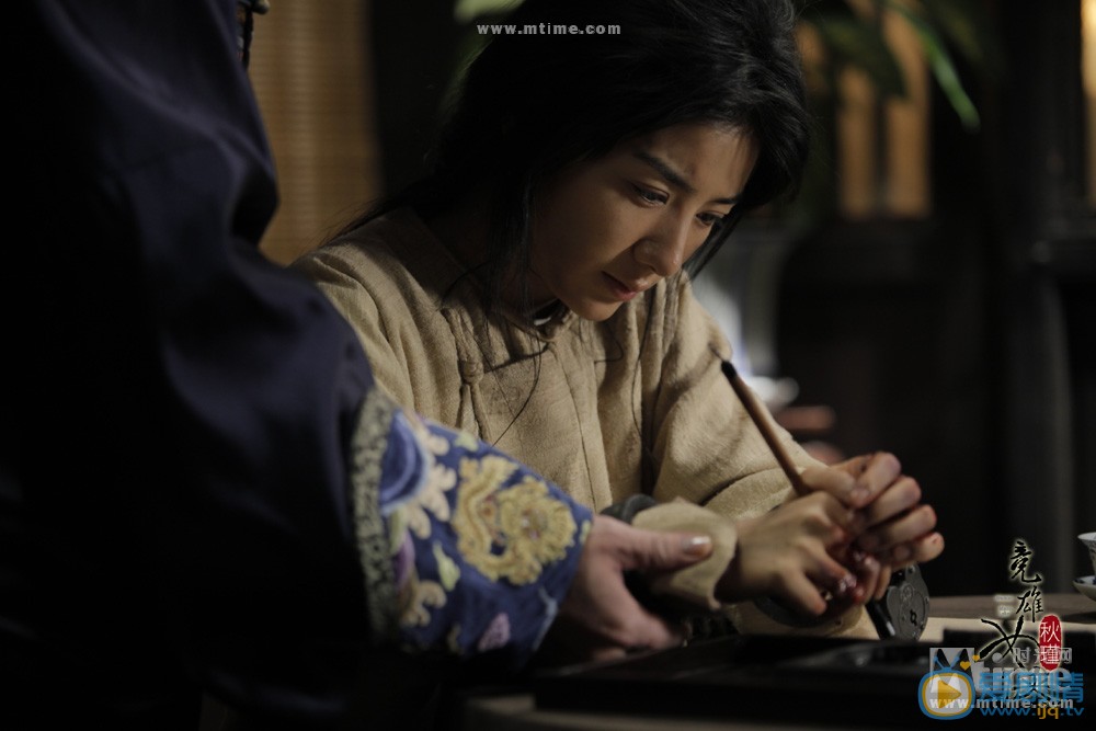 黄奕《竞雄女侠秋瑾》剧照 黄奕高清写真_黄奕高清剧照