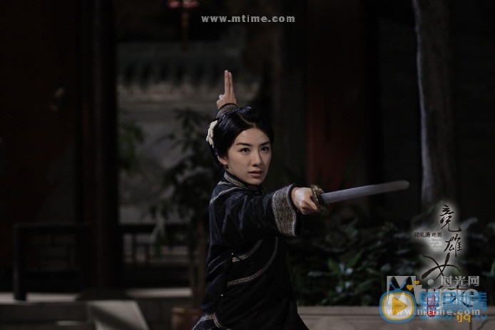 黄奕《竞雄女侠秋瑾》剧照 黄奕高清写真_黄奕高清剧照