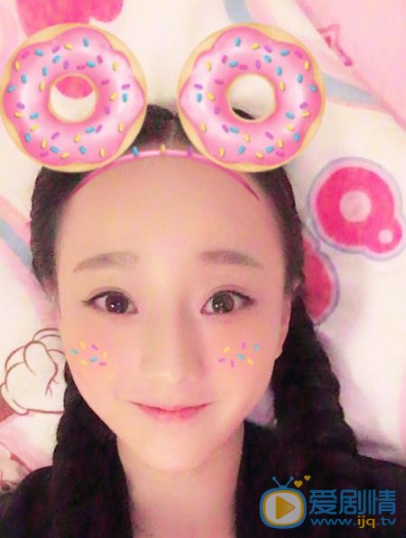 徐歆雨生活照 徐歆雨高清写真_徐歆雨高清剧照